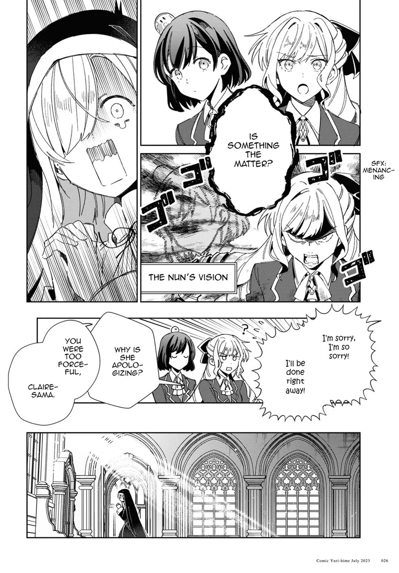 Watashi no Oshi wa Akuyaku Reijou. Chapter 31 page 17