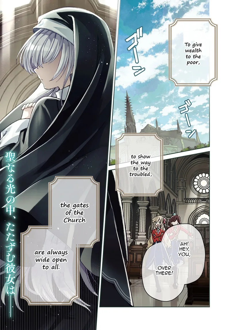 Watashi no Oshi wa Akuyaku Reijou. Chapter 31 page 3