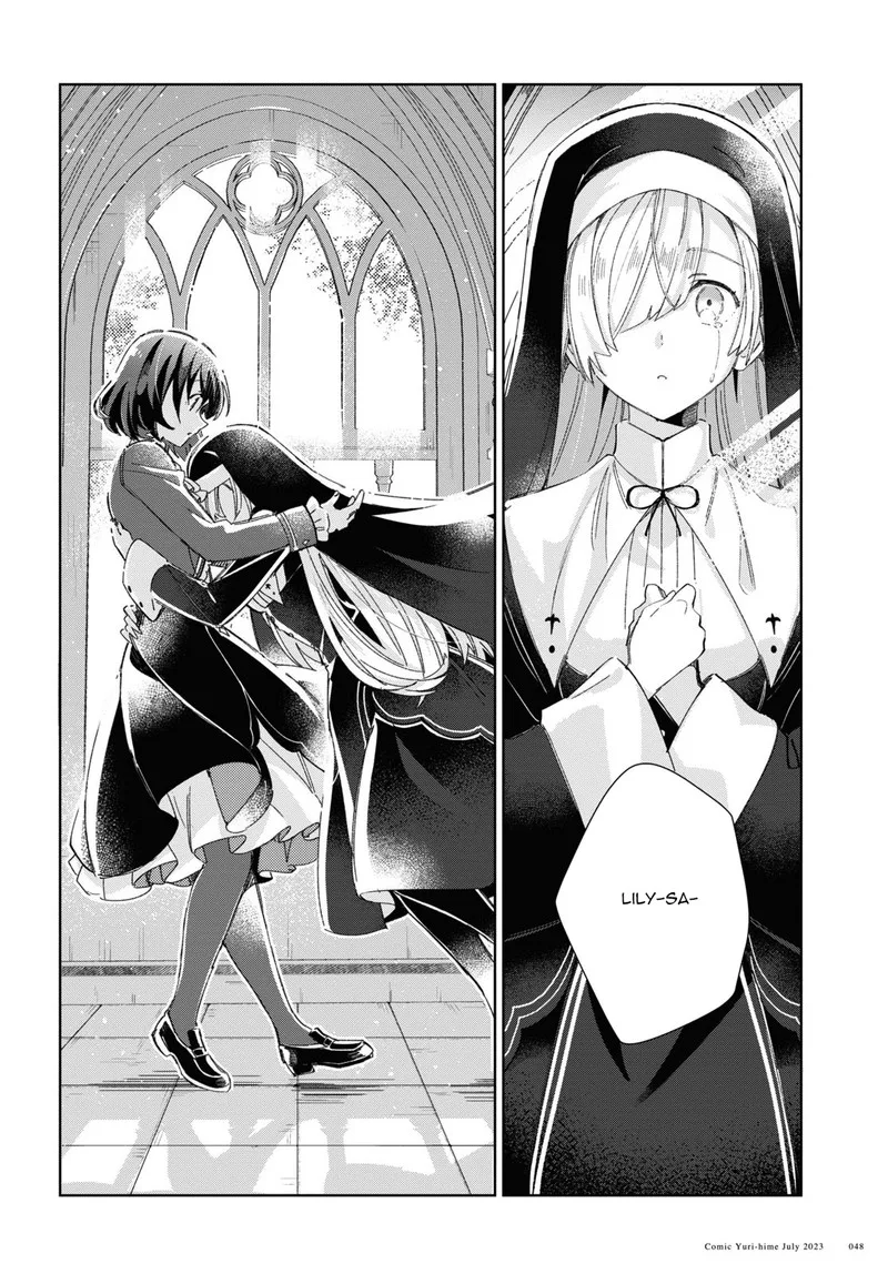 Watashi no Oshi wa Akuyaku Reijou. Chapter 31 page 39