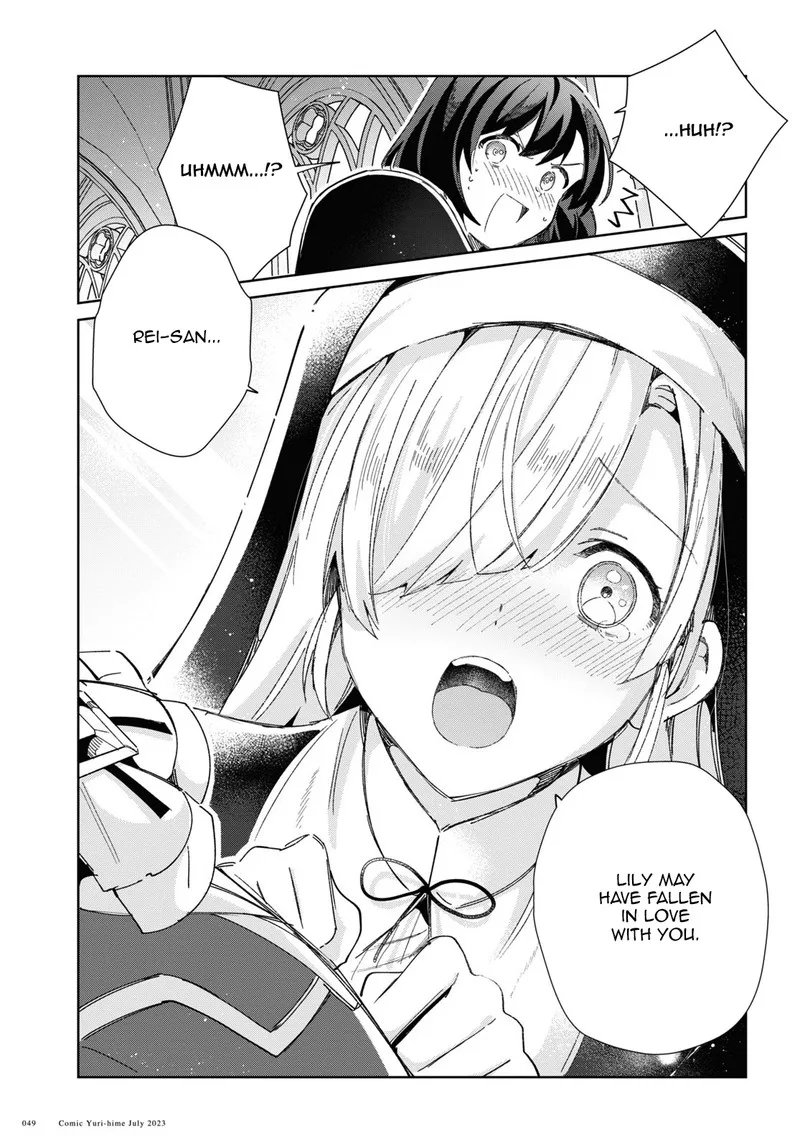 Watashi no Oshi wa Akuyaku Reijou. Chapter 31 page 40