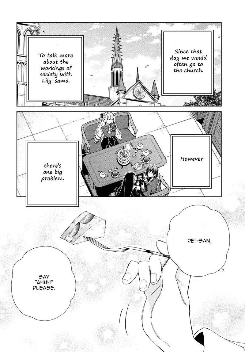 Watashi no Oshi wa Akuyaku Reijou. Chapter 32 page 2