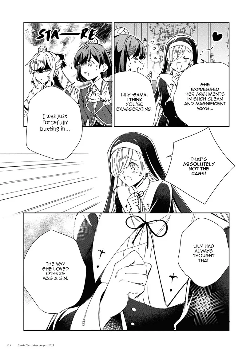 Watashi no Oshi wa Akuyaku Reijou. Chapter 32 page 5