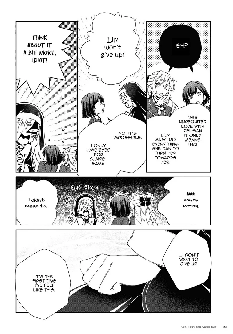 Watashi no Oshi wa Akuyaku Reijou. Chapter 32 page 14