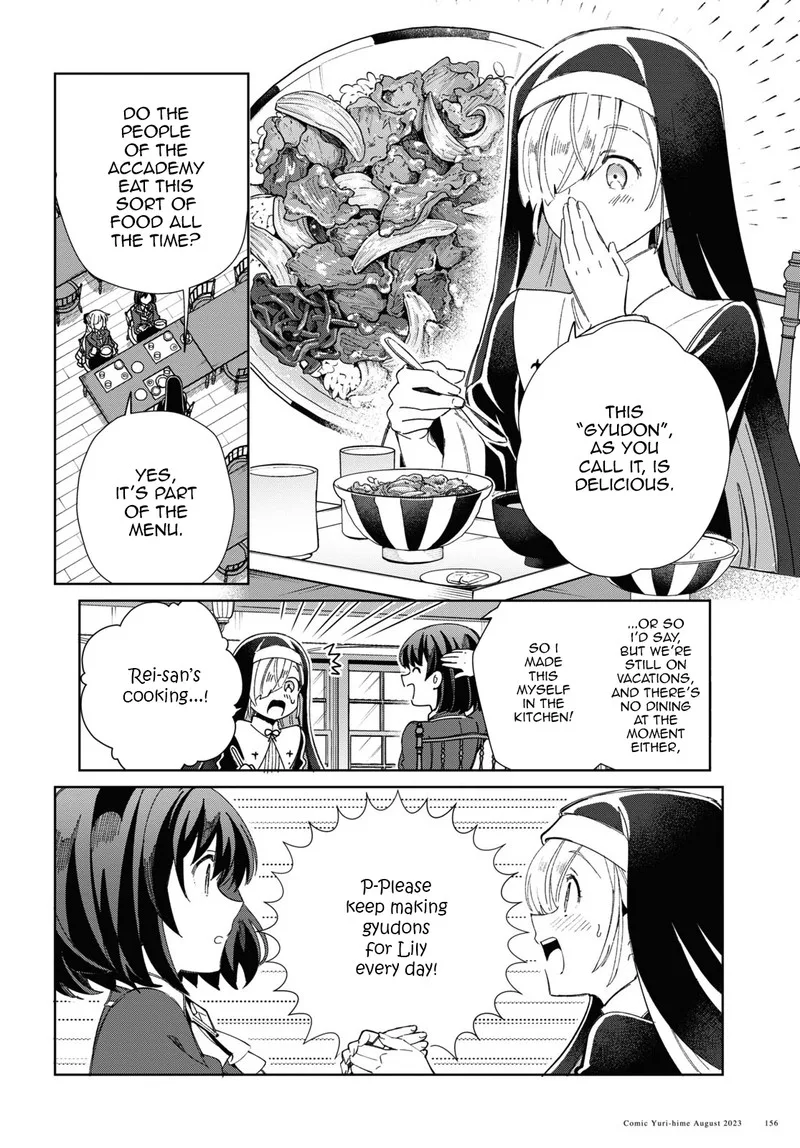 Watashi no Oshi wa Akuyaku Reijou. Chapter 32 page 8