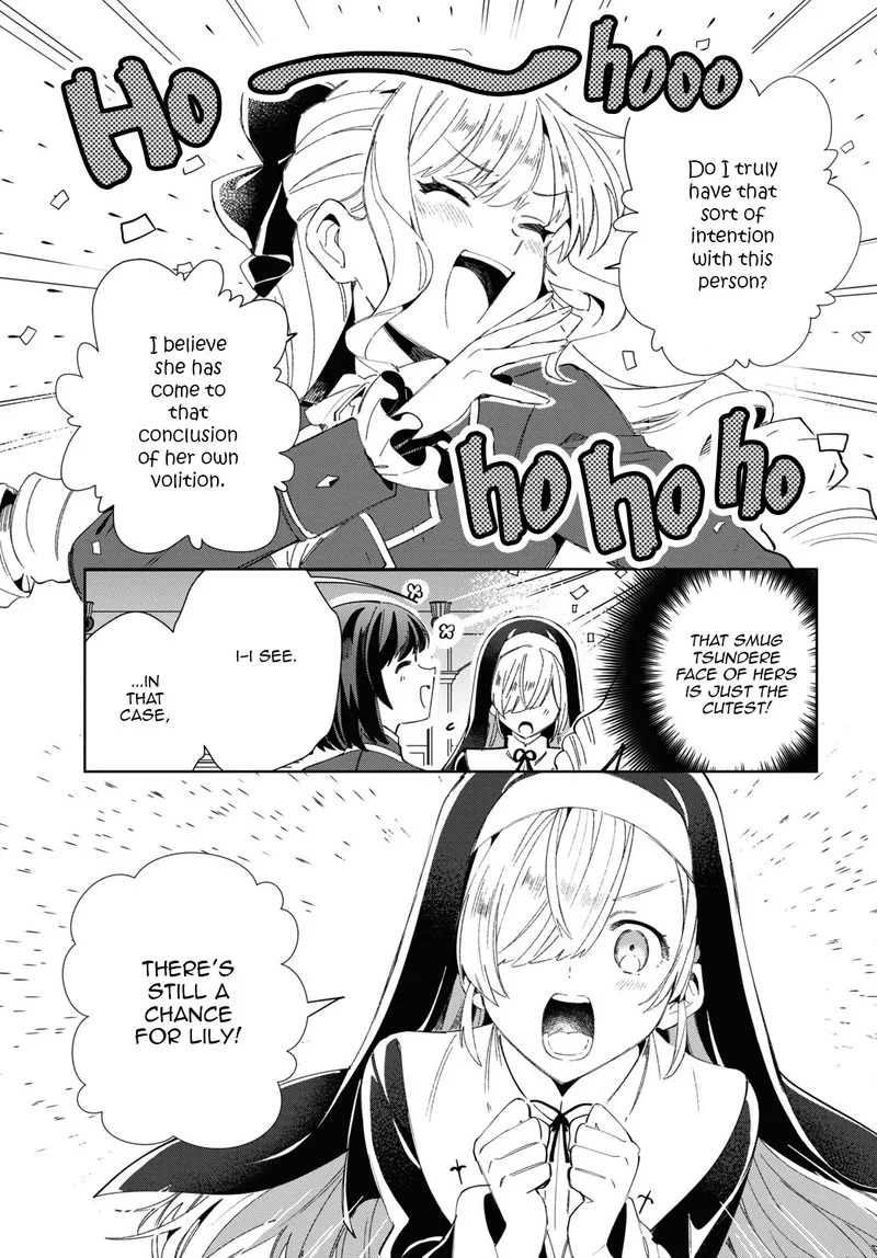 Watashi no Oshi wa Akuyaku Reijou. Chapter 32 page 13