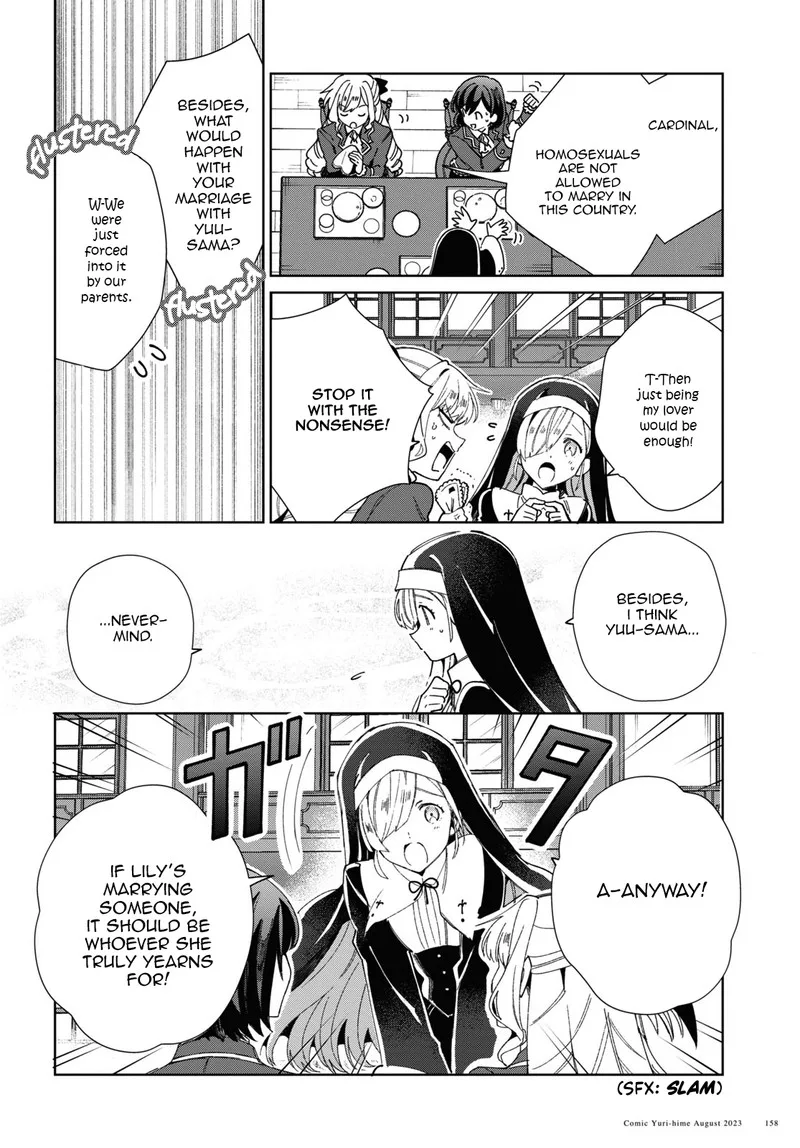 Watashi no Oshi wa Akuyaku Reijou. Chapter 32 page 10