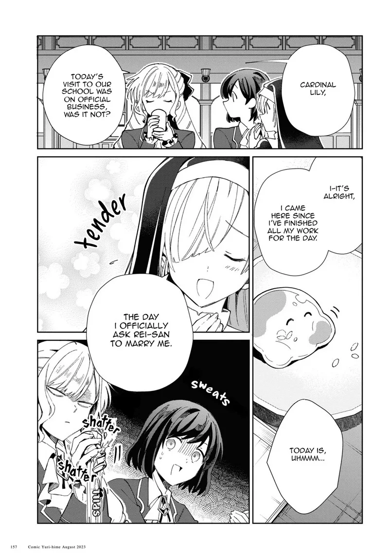 Watashi no Oshi wa Akuyaku Reijou. Chapter 32 page 9