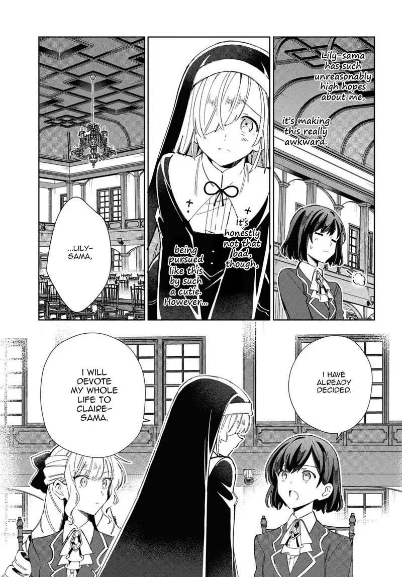 Watashi no Oshi wa Akuyaku Reijou. Chapter 32 page 11