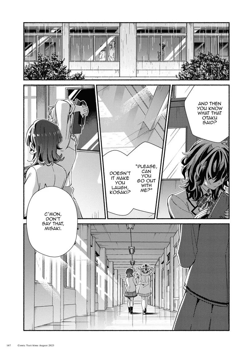 Watashi no Oshi wa Akuyaku Reijou. Chapter 32 page 19