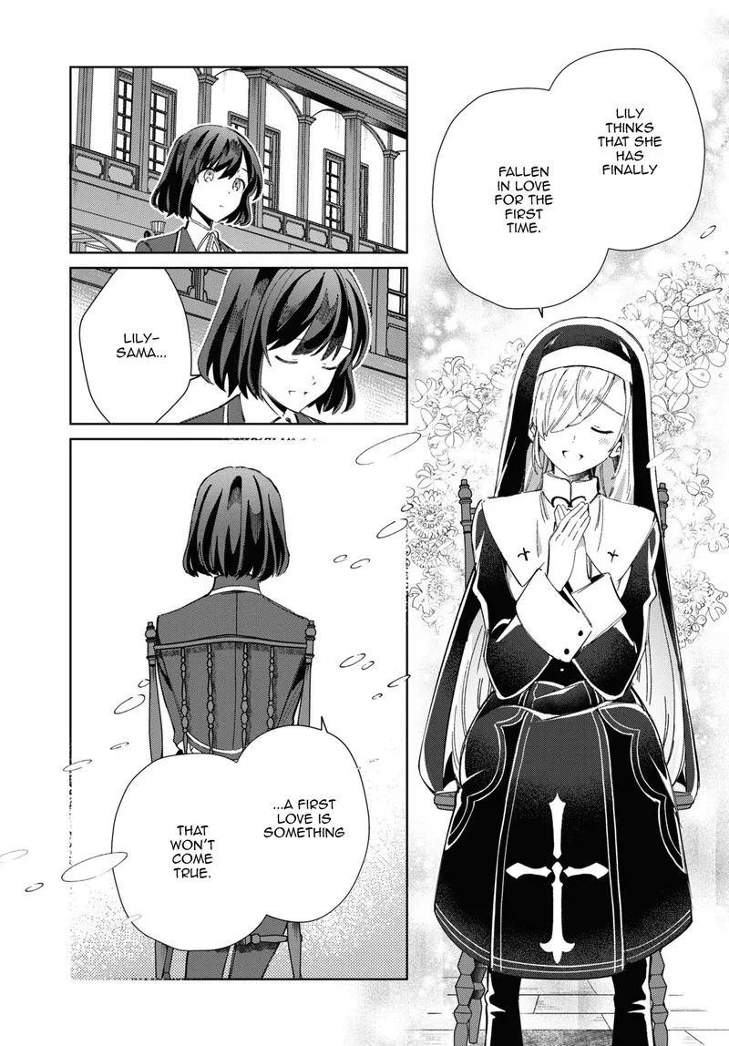 Watashi no Oshi wa Akuyaku Reijou. Chapter 32 page 15