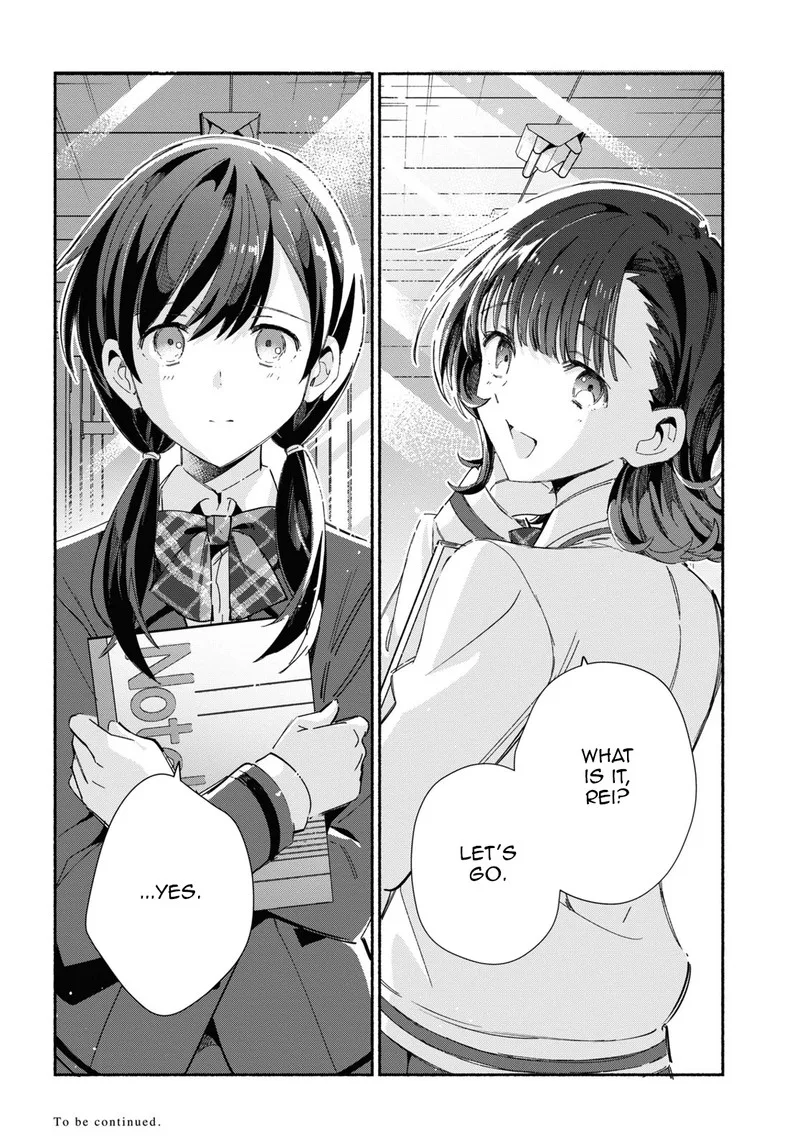 Watashi no Oshi wa Akuyaku Reijou. Chapter 32 page 20
