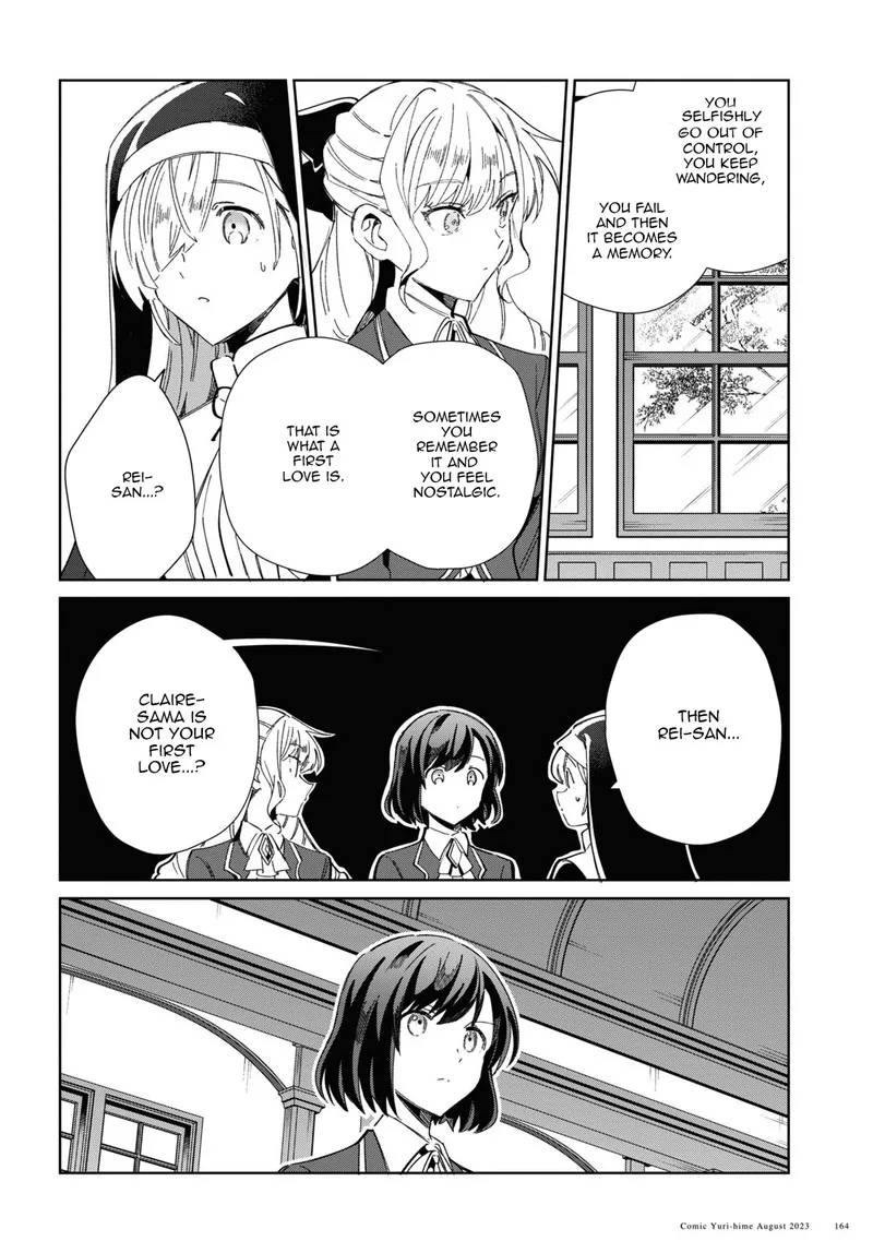 Watashi no Oshi wa Akuyaku Reijou. Chapter 32 page 16