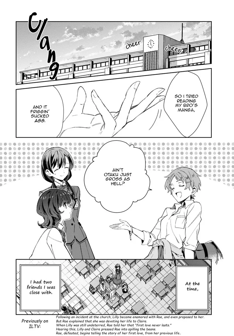 Watashi no Oshi wa Akuyaku Reijou. Chapter 33 page 2
