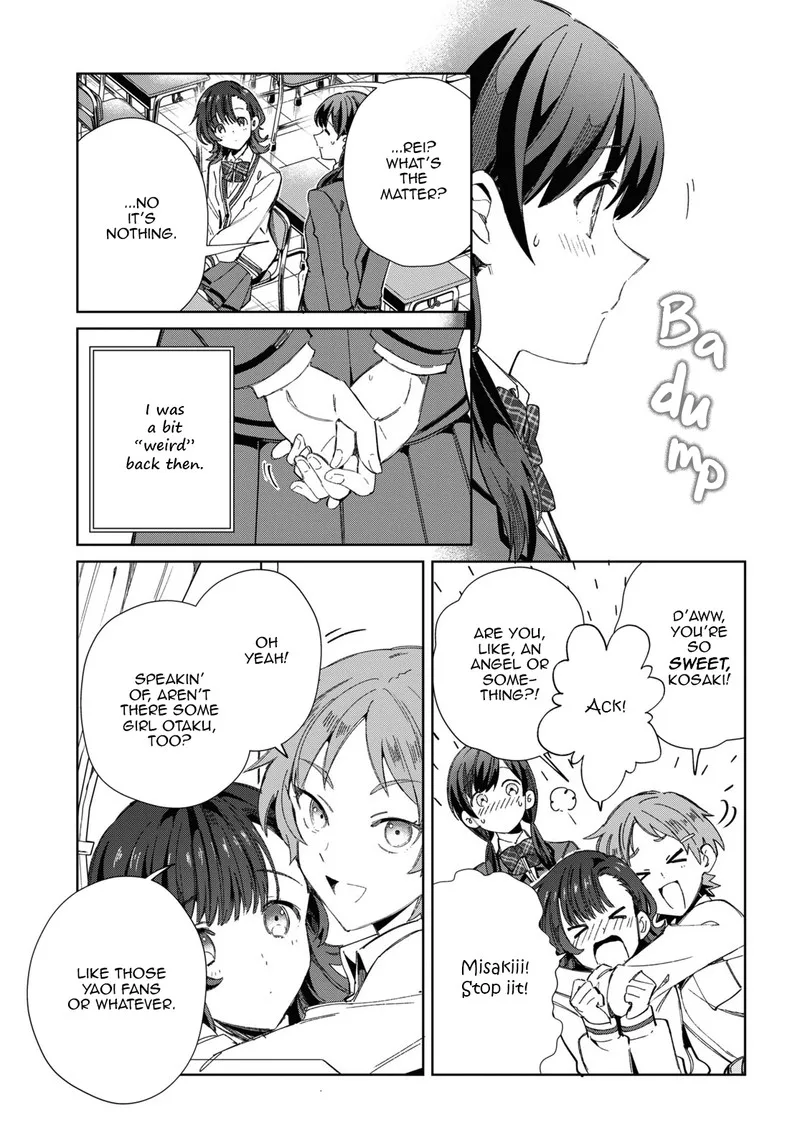 Watashi no Oshi wa Akuyaku Reijou. Chapter 33 page 5