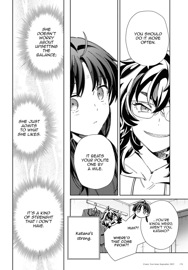 Watashi no Oshi wa Akuyaku Reijou. Chapter 33 page 22