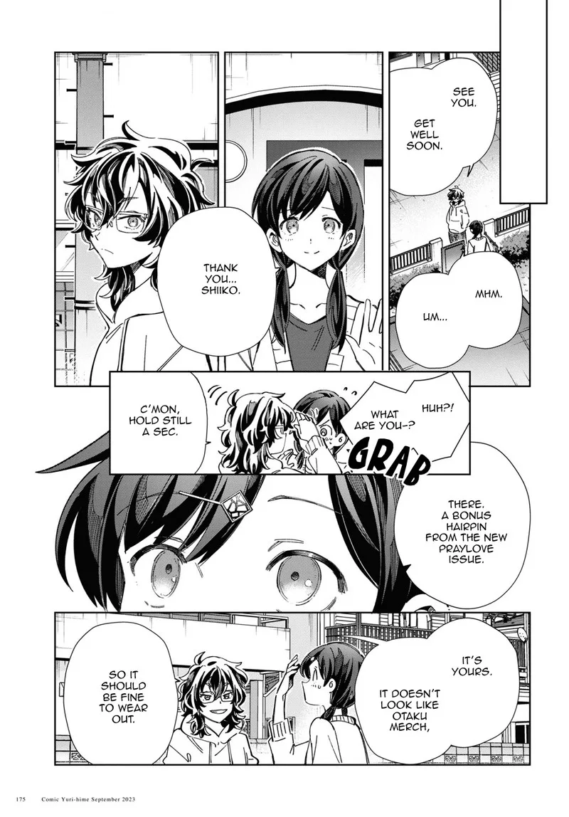 Watashi no Oshi wa Akuyaku Reijou. Chapter 33 page 23