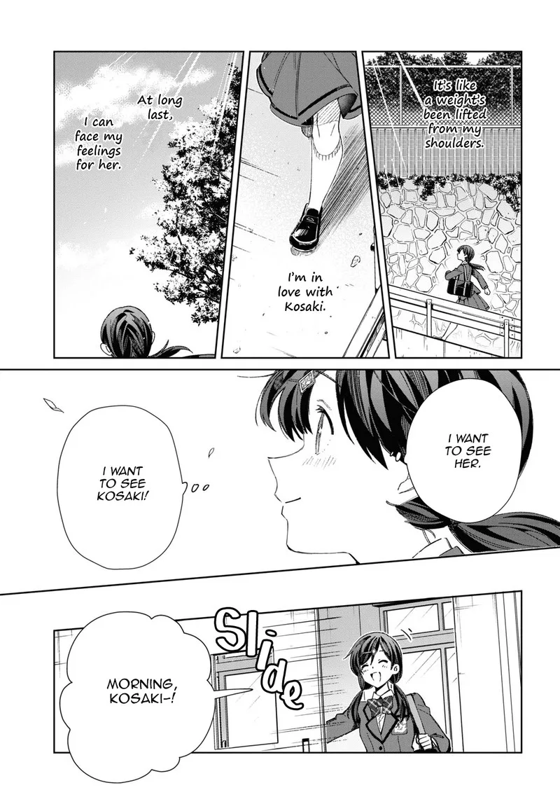 Watashi no Oshi wa Akuyaku Reijou. Chapter 33 page 25