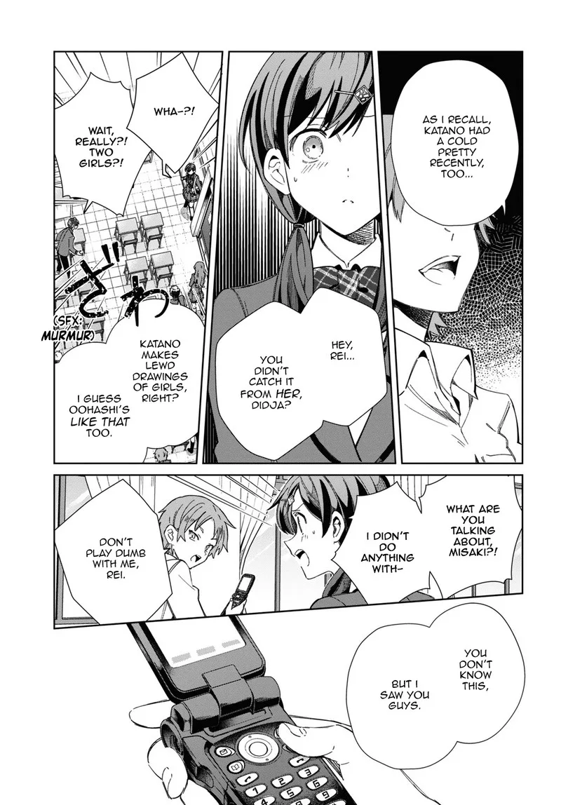 Watashi no Oshi wa Akuyaku Reijou. Chapter 33 page 27