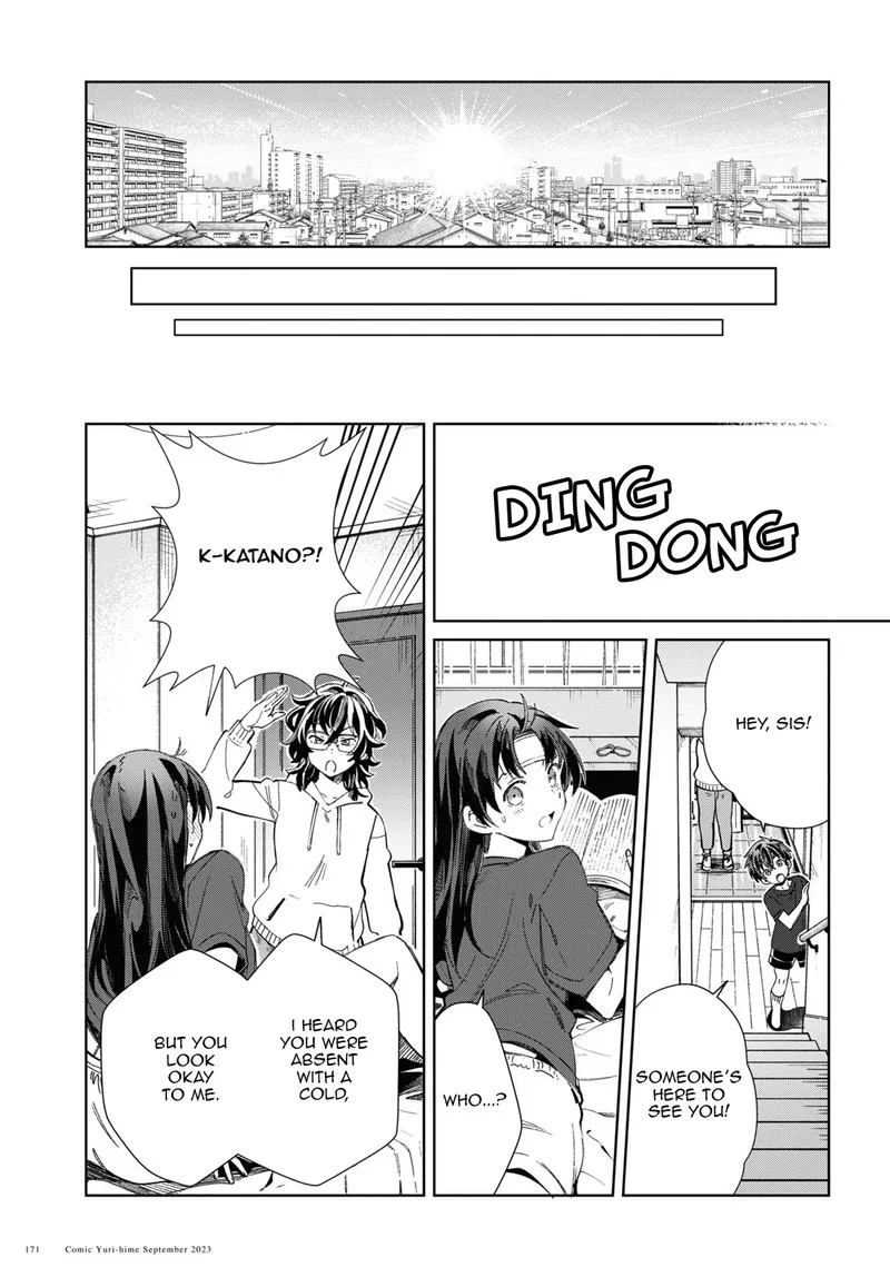 Watashi no Oshi wa Akuyaku Reijou. Chapter 33 page 19