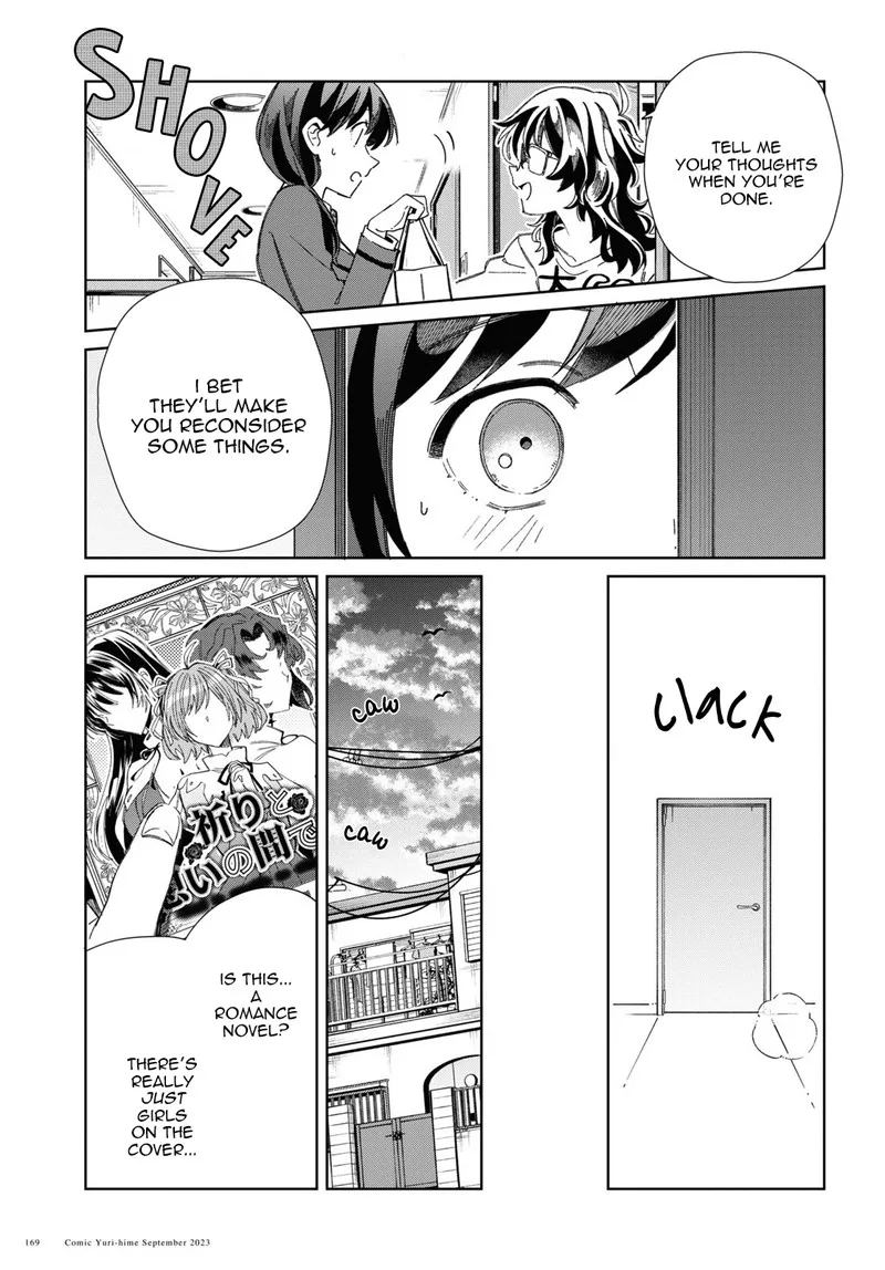 Watashi no Oshi wa Akuyaku Reijou. Chapter 33 page 17