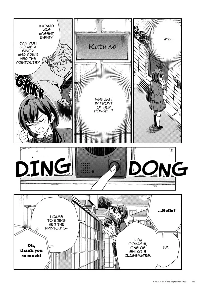 Watashi no Oshi wa Akuyaku Reijou. Chapter 33 page 8