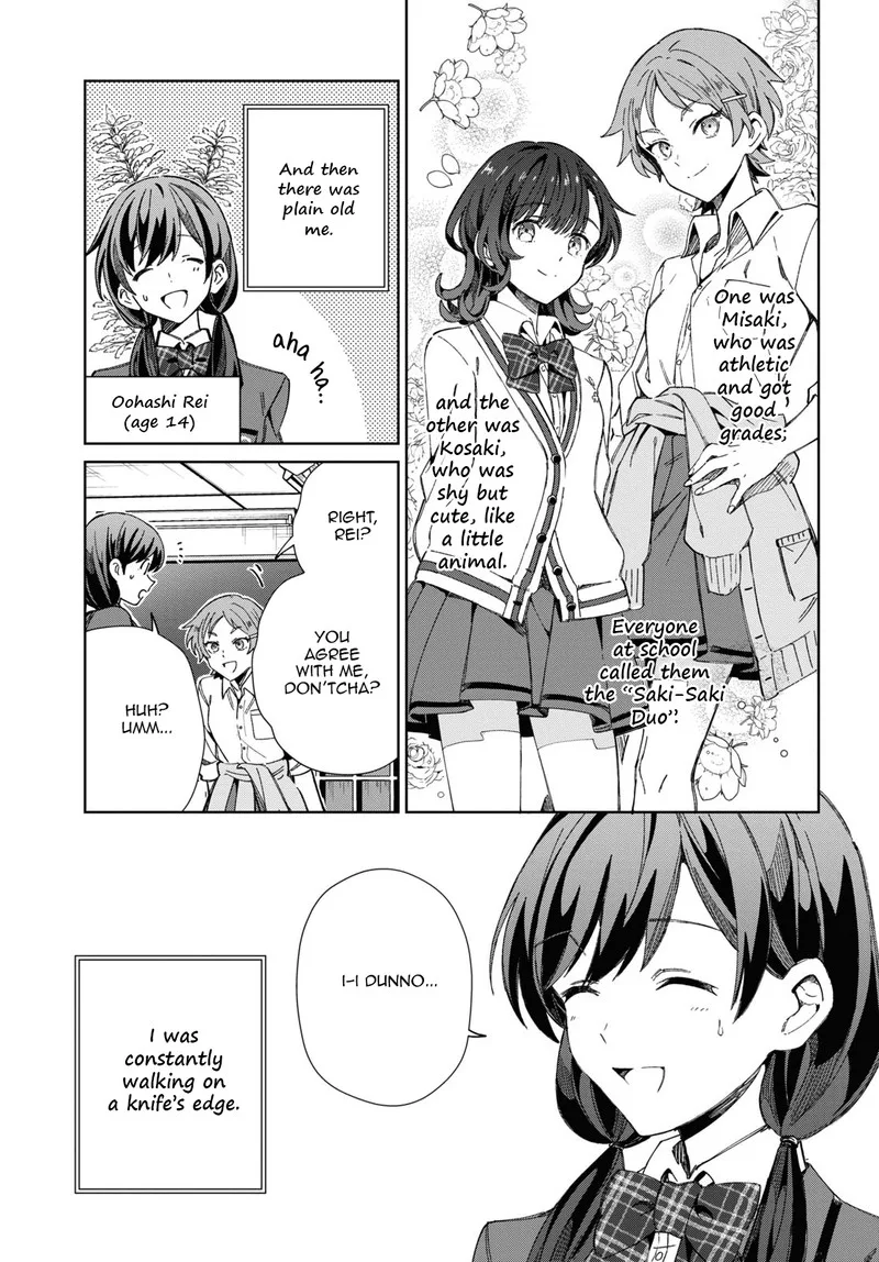 Watashi no Oshi wa Akuyaku Reijou. Chapter 33 page 3