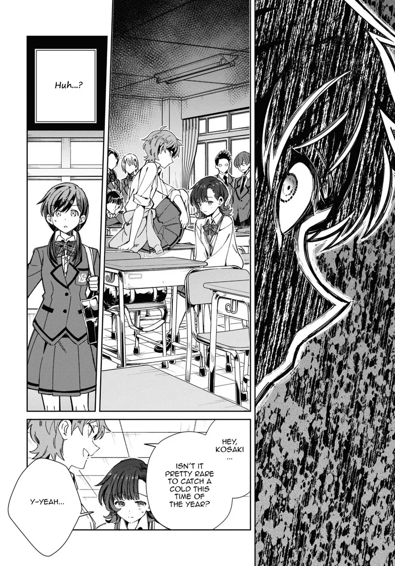 Watashi no Oshi wa Akuyaku Reijou. Chapter 33 page 26