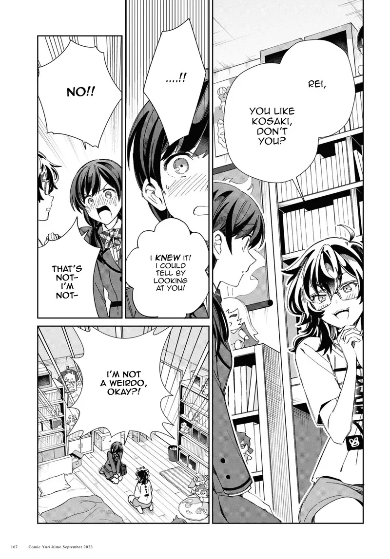 Watashi no Oshi wa Akuyaku Reijou. Chapter 33 page 15