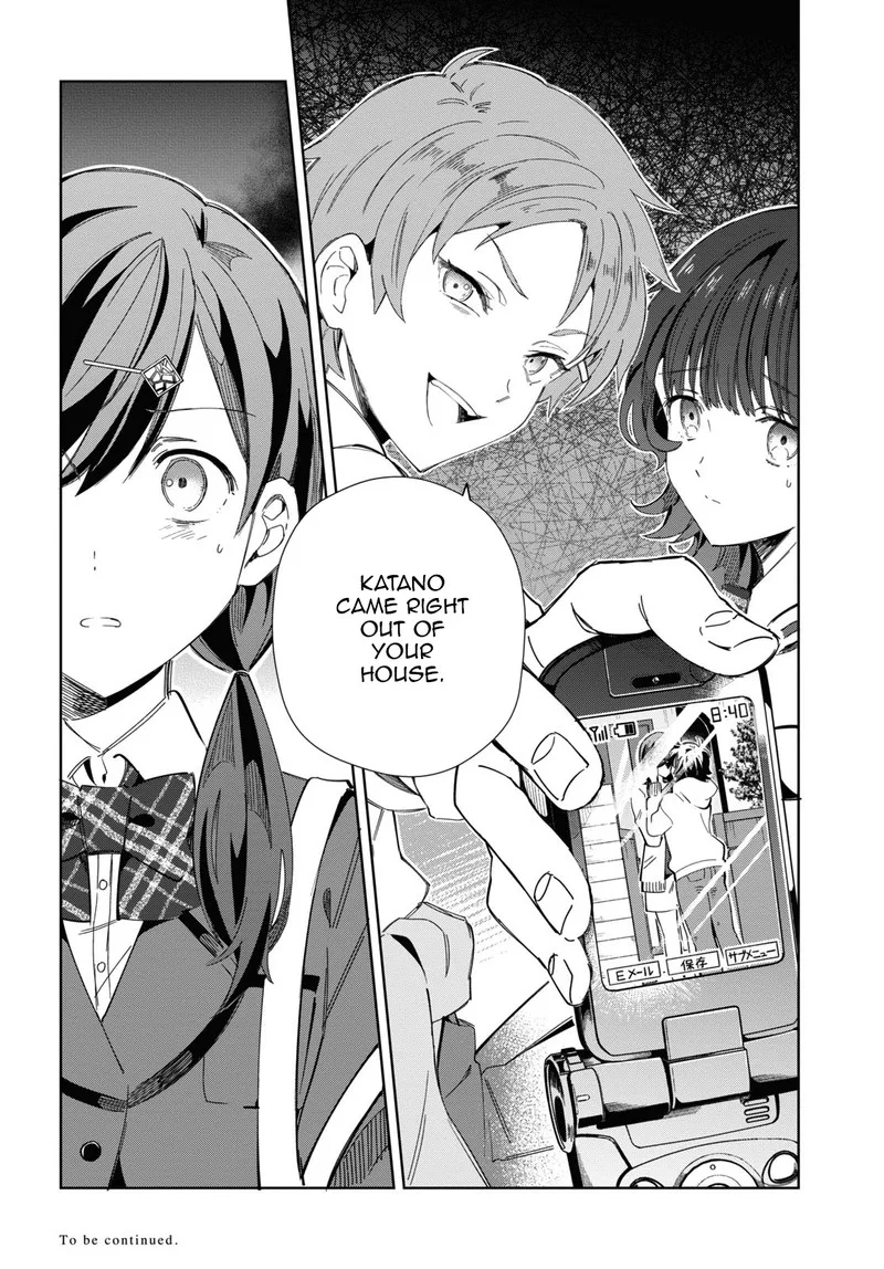 Watashi no Oshi wa Akuyaku Reijou. Chapter 33 page 28