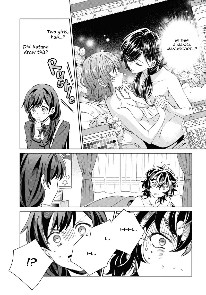 Watashi no Oshi wa Akuyaku Reijou. Chapter 33 page 11