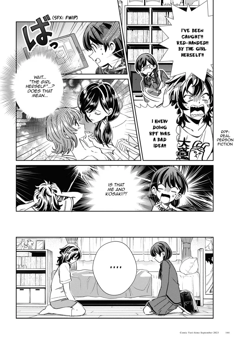 Watashi no Oshi wa Akuyaku Reijou. Chapter 33 page 12
