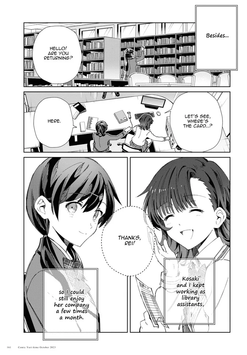 Watashi no Oshi wa Akuyaku Reijou. Chapter 34 page 15
