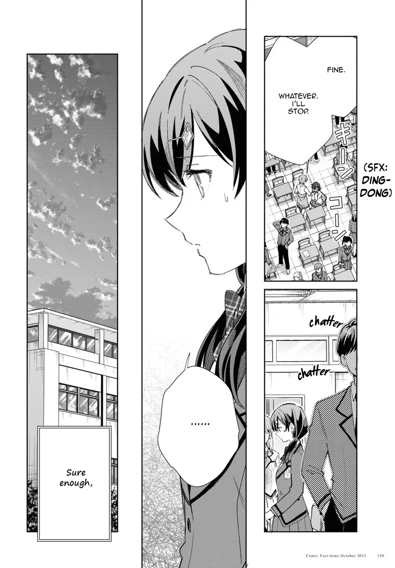 Watashi no Oshi wa Akuyaku Reijou. Chapter 34 page 12