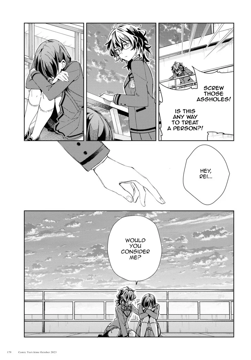 Watashi no Oshi wa Akuyaku Reijou. Chapter 34 page 33