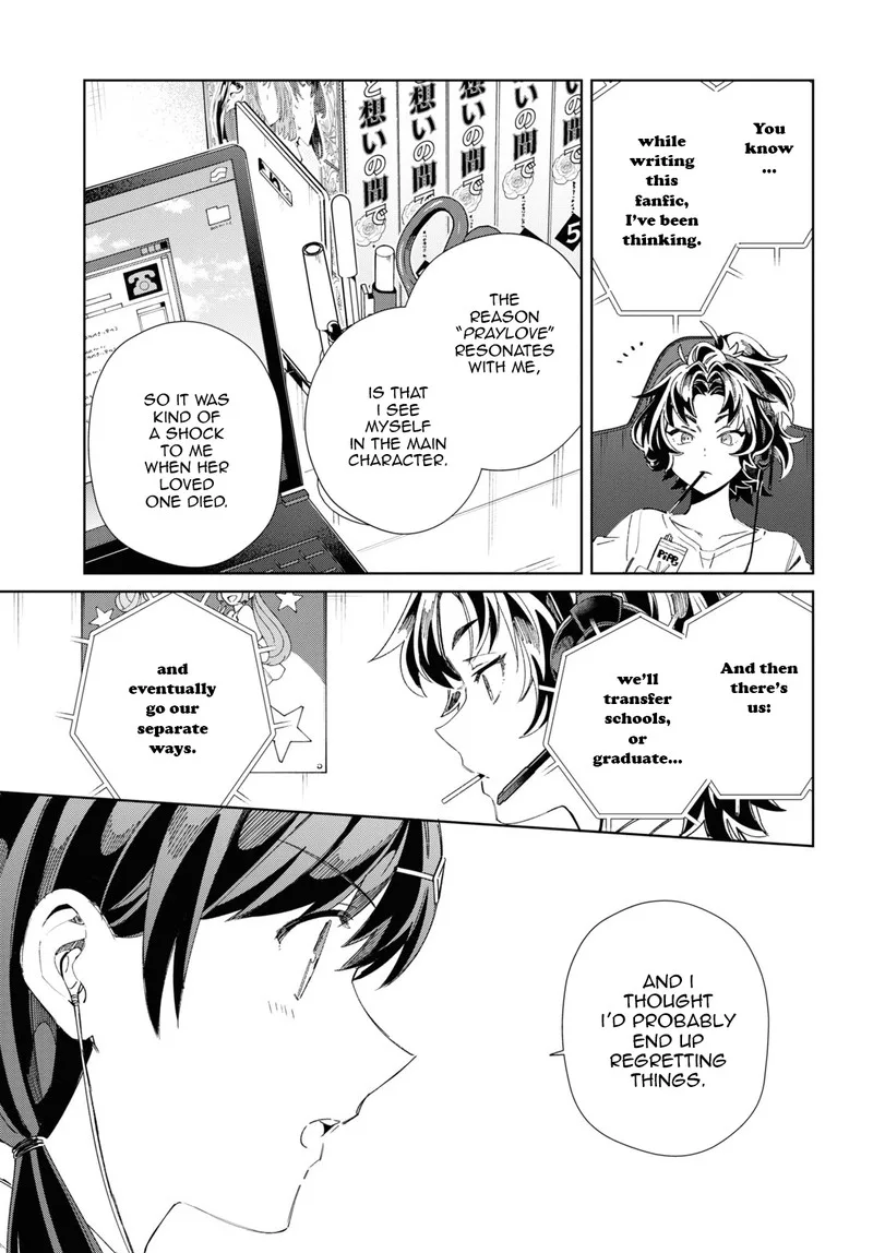 Watashi no Oshi wa Akuyaku Reijou. Chapter 34 page 21