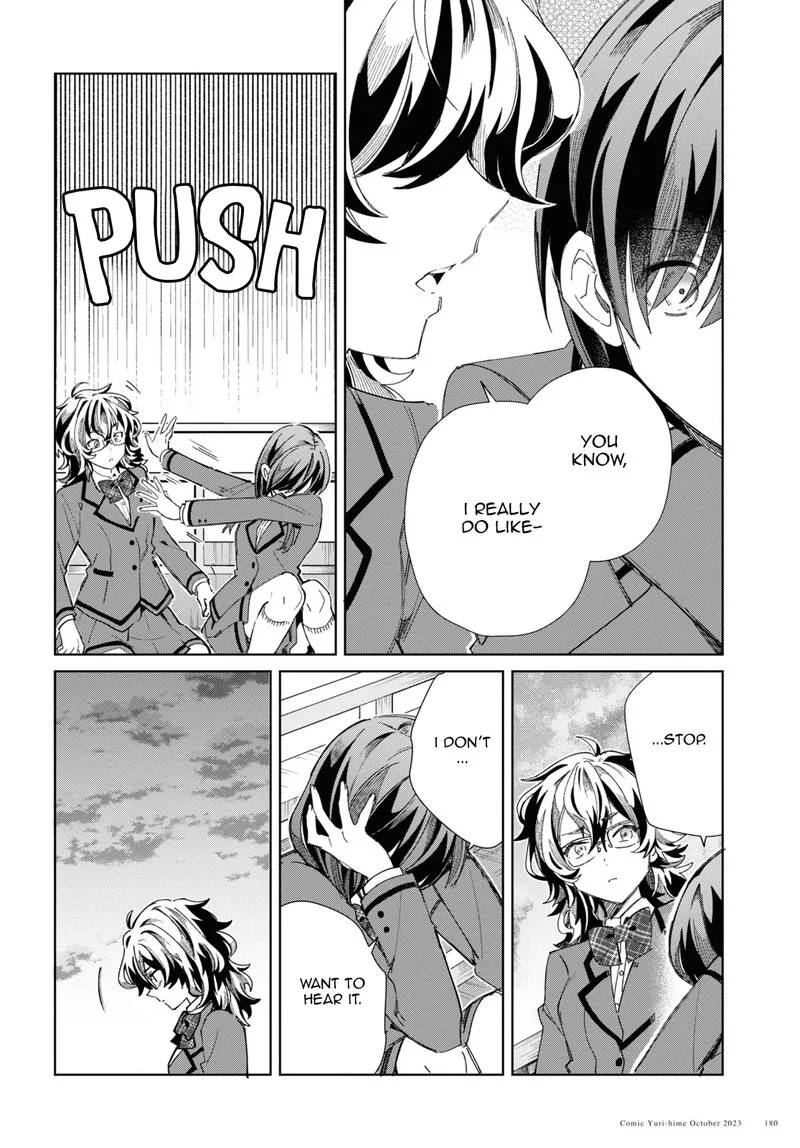 Watashi no Oshi wa Akuyaku Reijou. Chapter 34 page 34