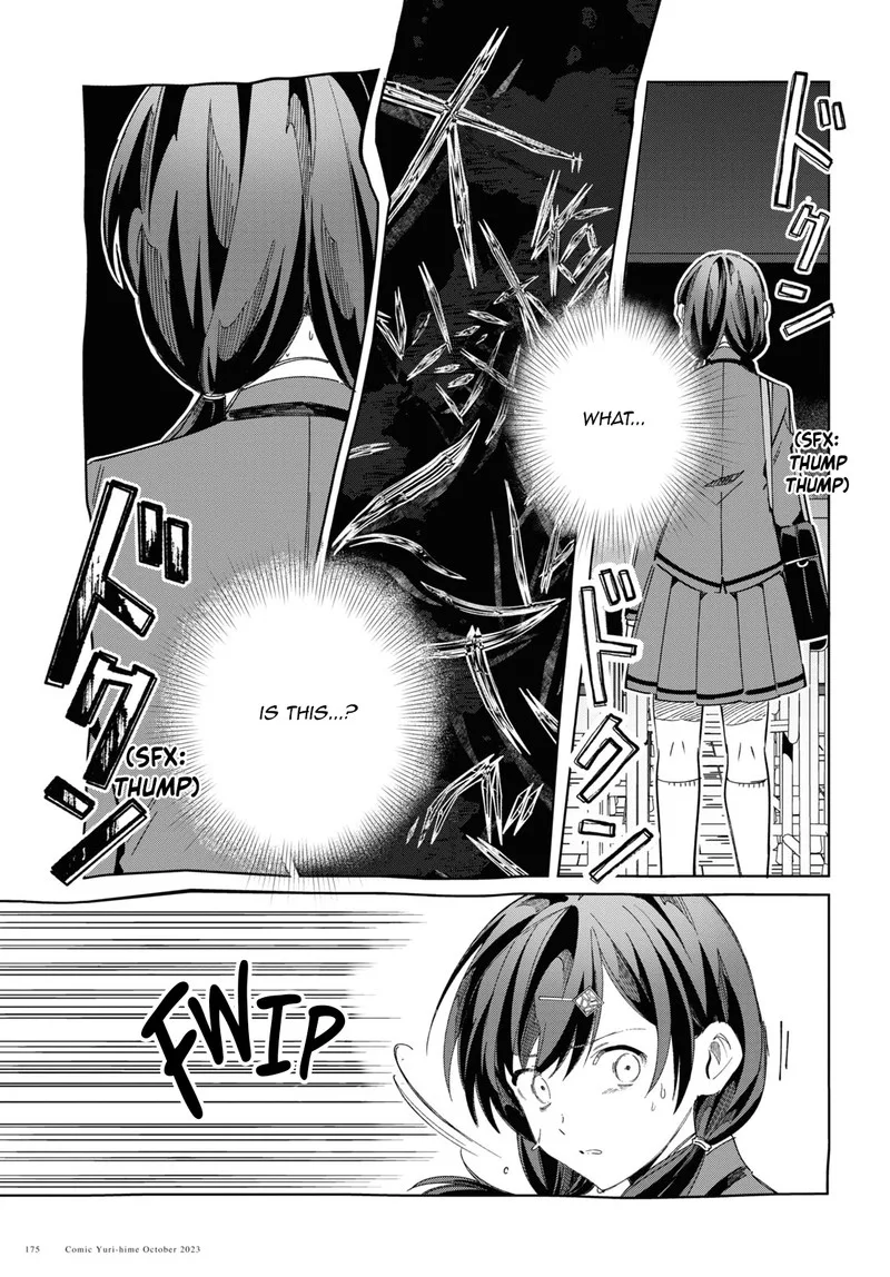 Watashi no Oshi wa Akuyaku Reijou. Chapter 34 page 29