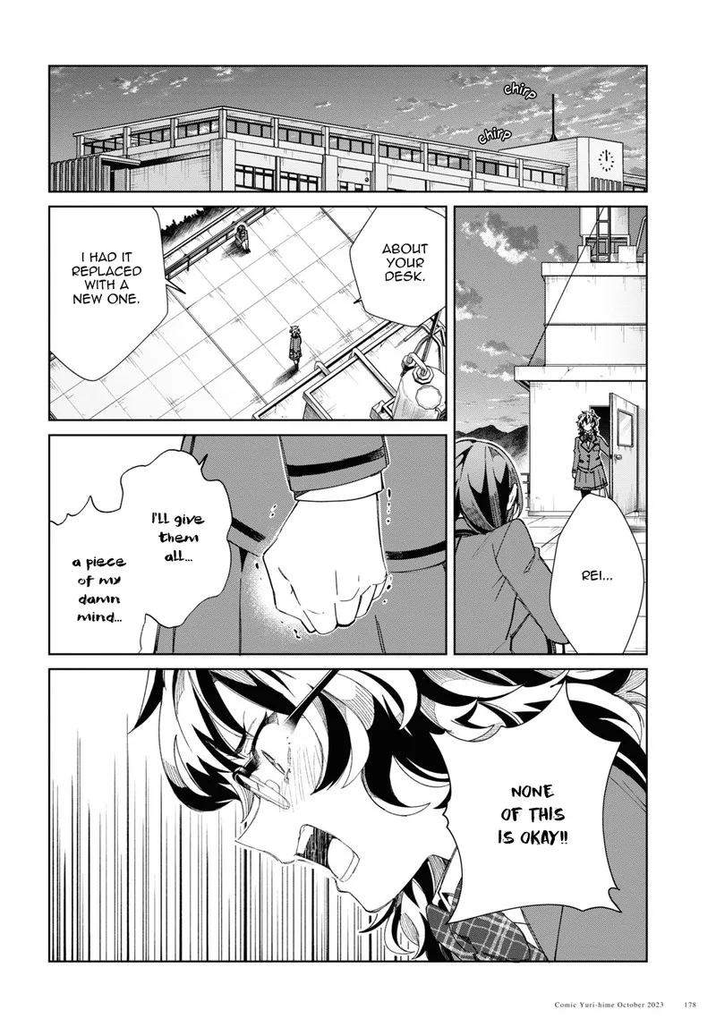 Watashi no Oshi wa Akuyaku Reijou. Chapter 34 page 32