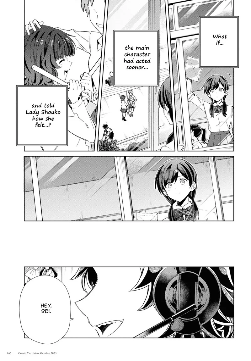 Watashi no Oshi wa Akuyaku Reijou. Chapter 34 page 19
