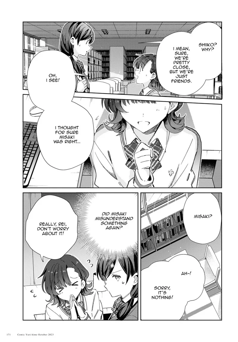 Watashi no Oshi wa Akuyaku Reijou. Chapter 34 page 25