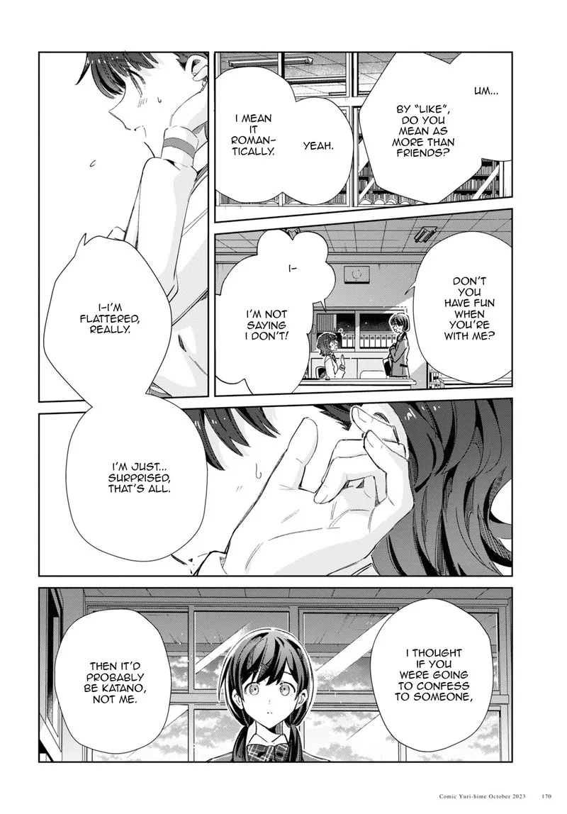Watashi no Oshi wa Akuyaku Reijou. Chapter 34 page 24