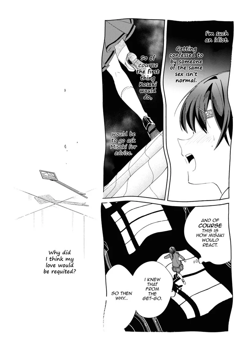 Watashi no Oshi wa Akuyaku Reijou. Chapter 34 page 31