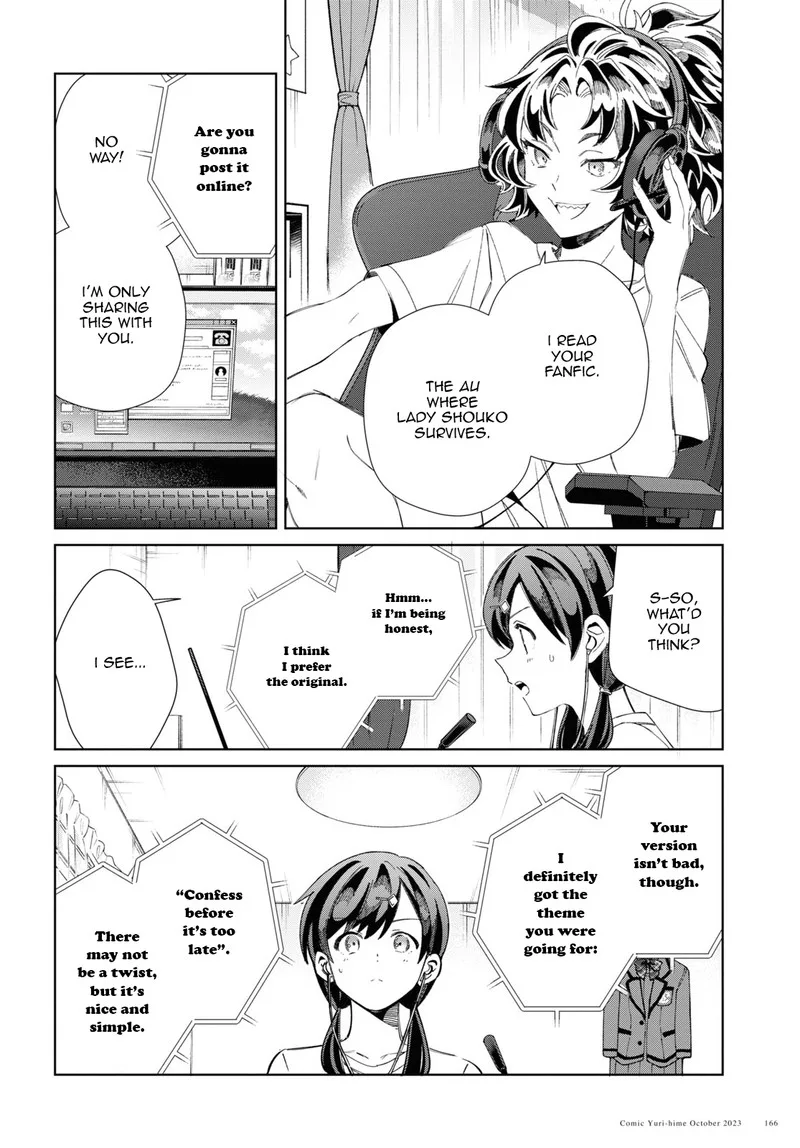 Watashi no Oshi wa Akuyaku Reijou. Chapter 34 page 20