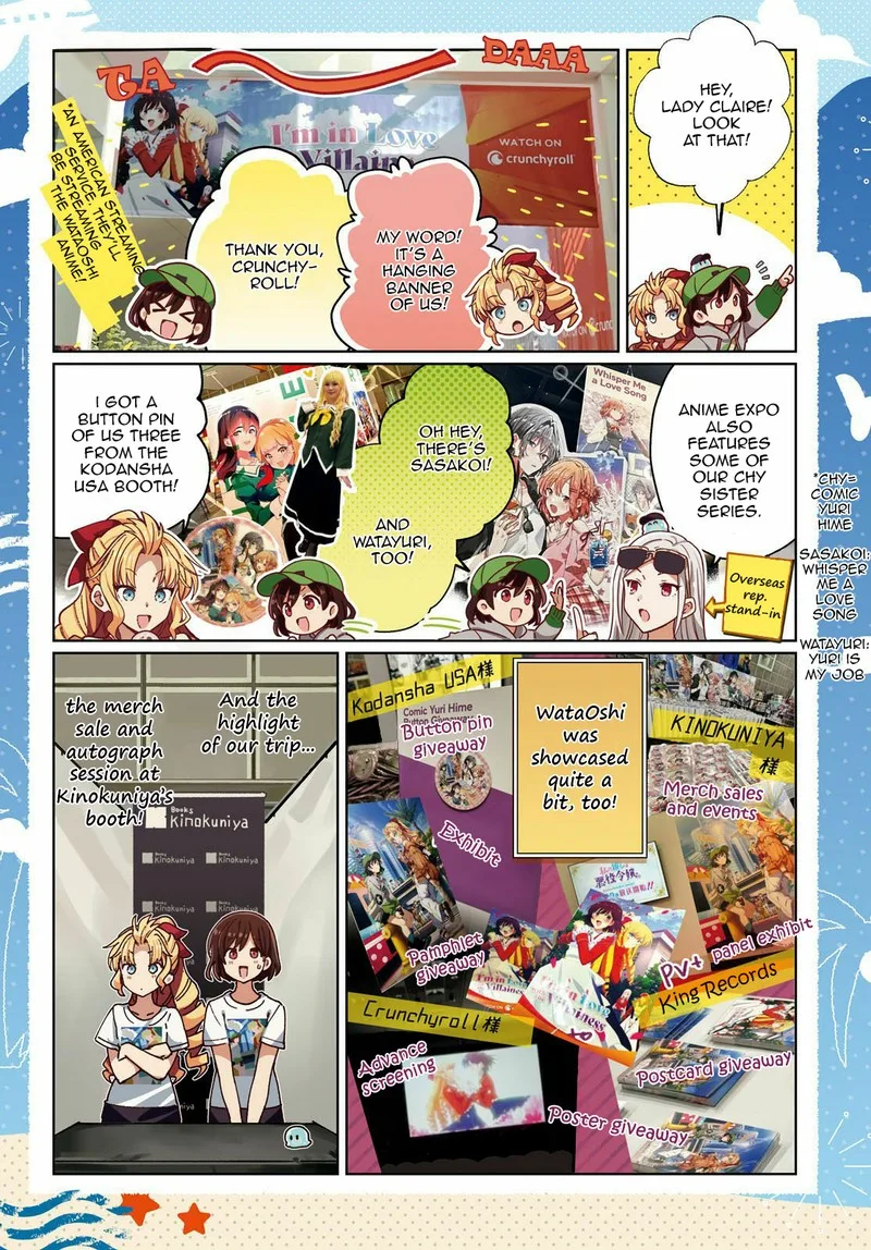 Watashi no Oshi wa Akuyaku Reijou. Chapter 34 page 2