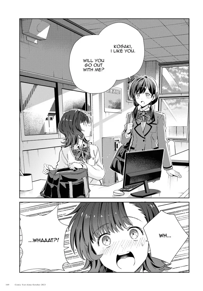 Watashi no Oshi wa Akuyaku Reijou. Chapter 34 page 23