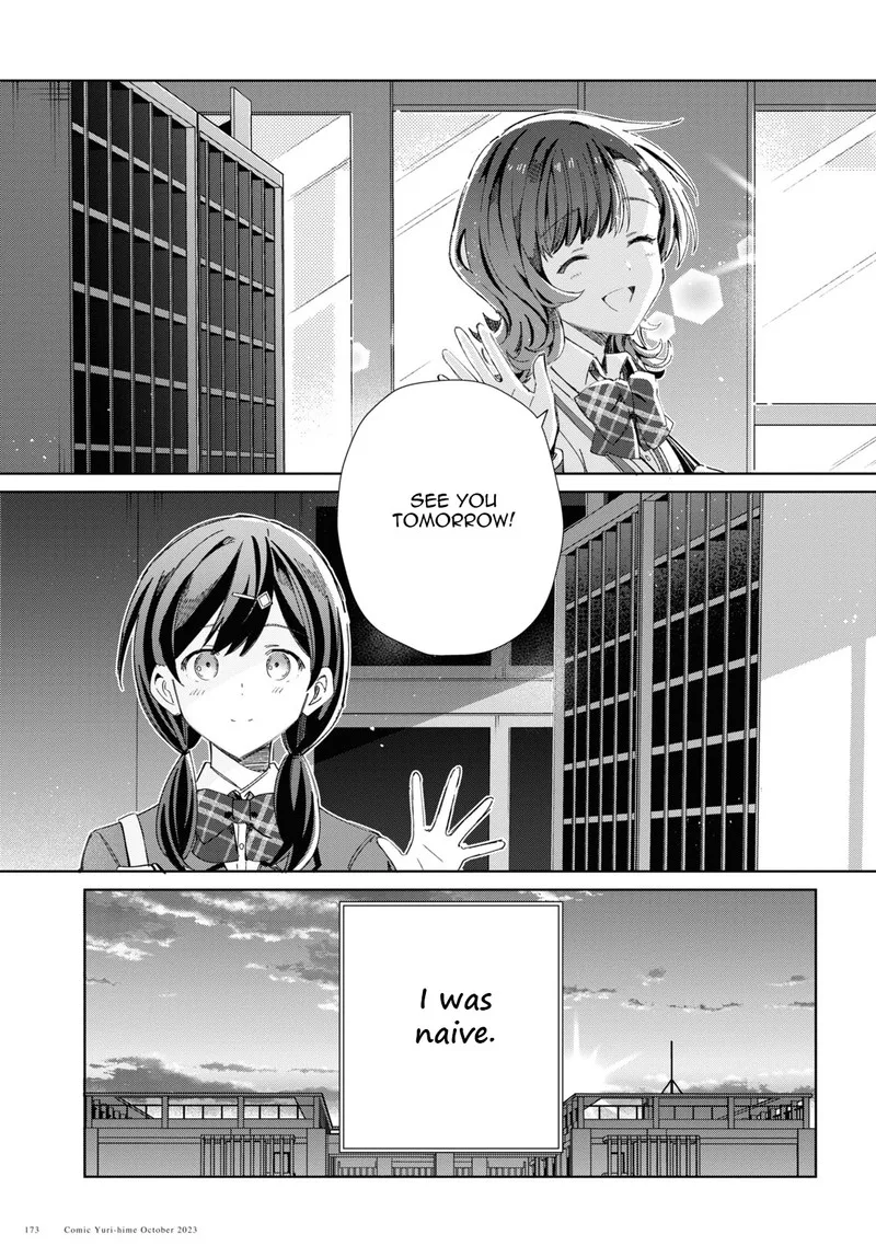 Watashi no Oshi wa Akuyaku Reijou. Chapter 34 page 27