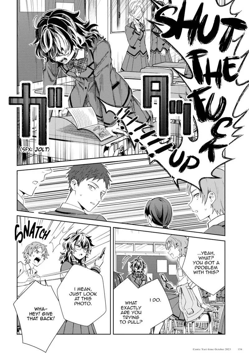 Watashi no Oshi wa Akuyaku Reijou. Chapter 34 page 8