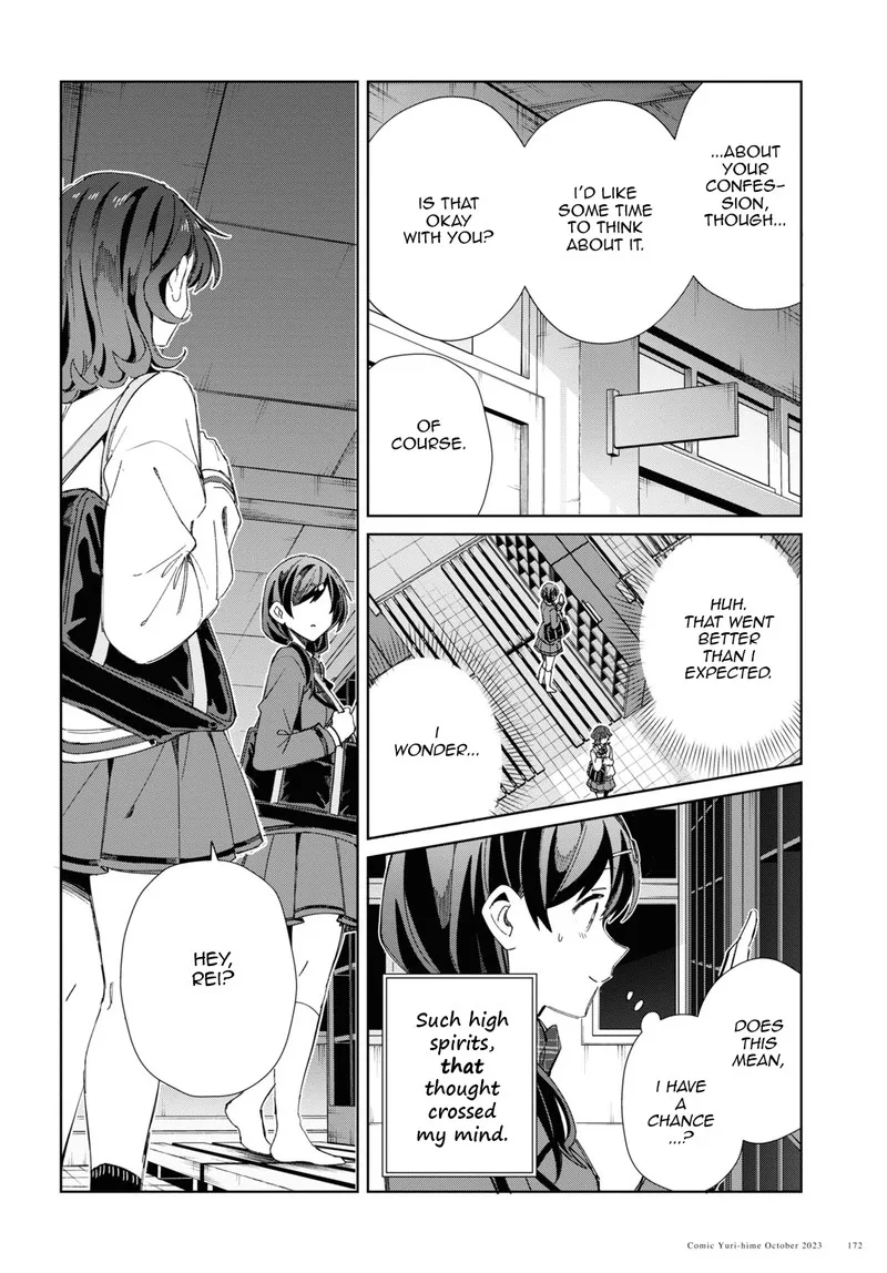 Watashi no Oshi wa Akuyaku Reijou. Chapter 34 page 26