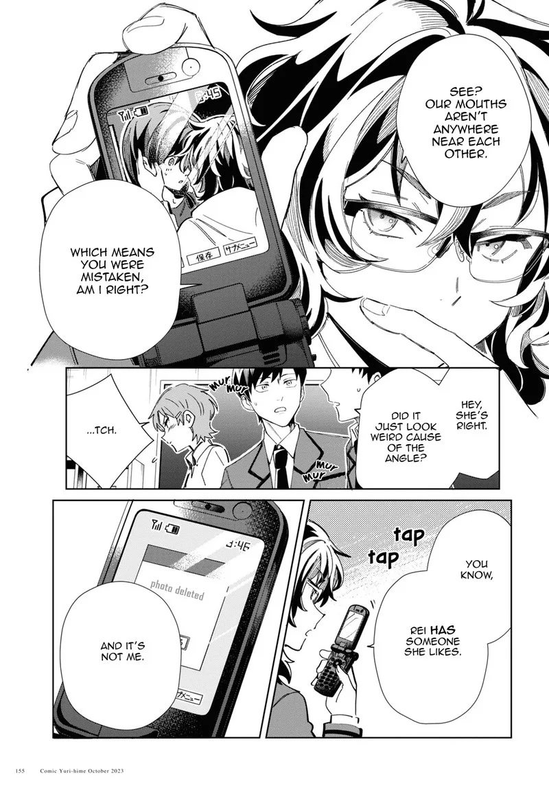 Watashi no Oshi wa Akuyaku Reijou. Chapter 34 page 9