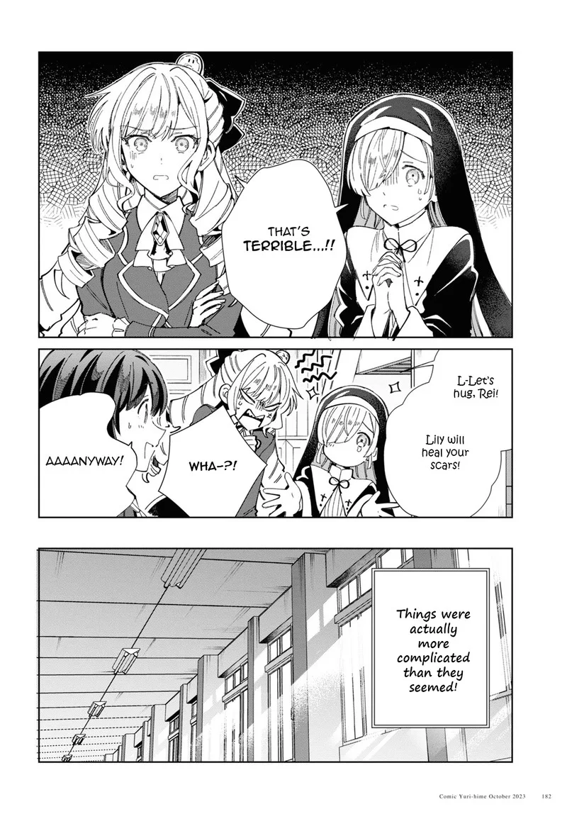 Watashi no Oshi wa Akuyaku Reijou. Chapter 34 page 36